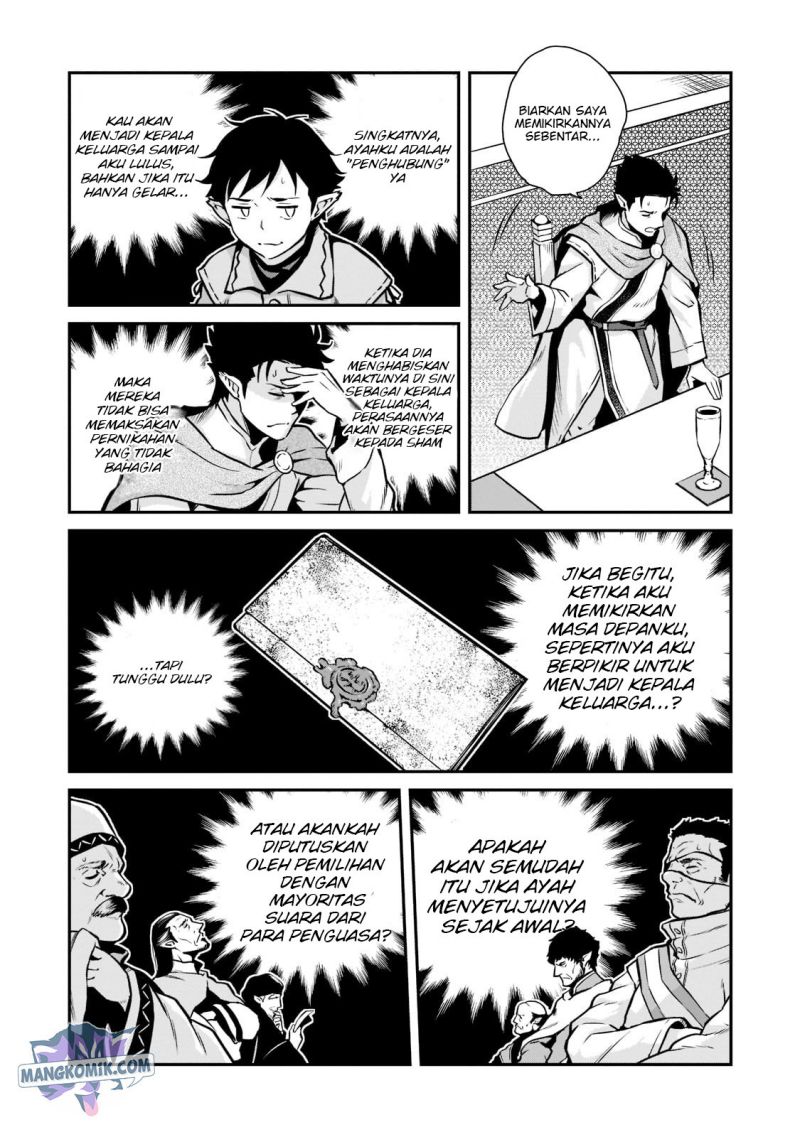 Halaman 84