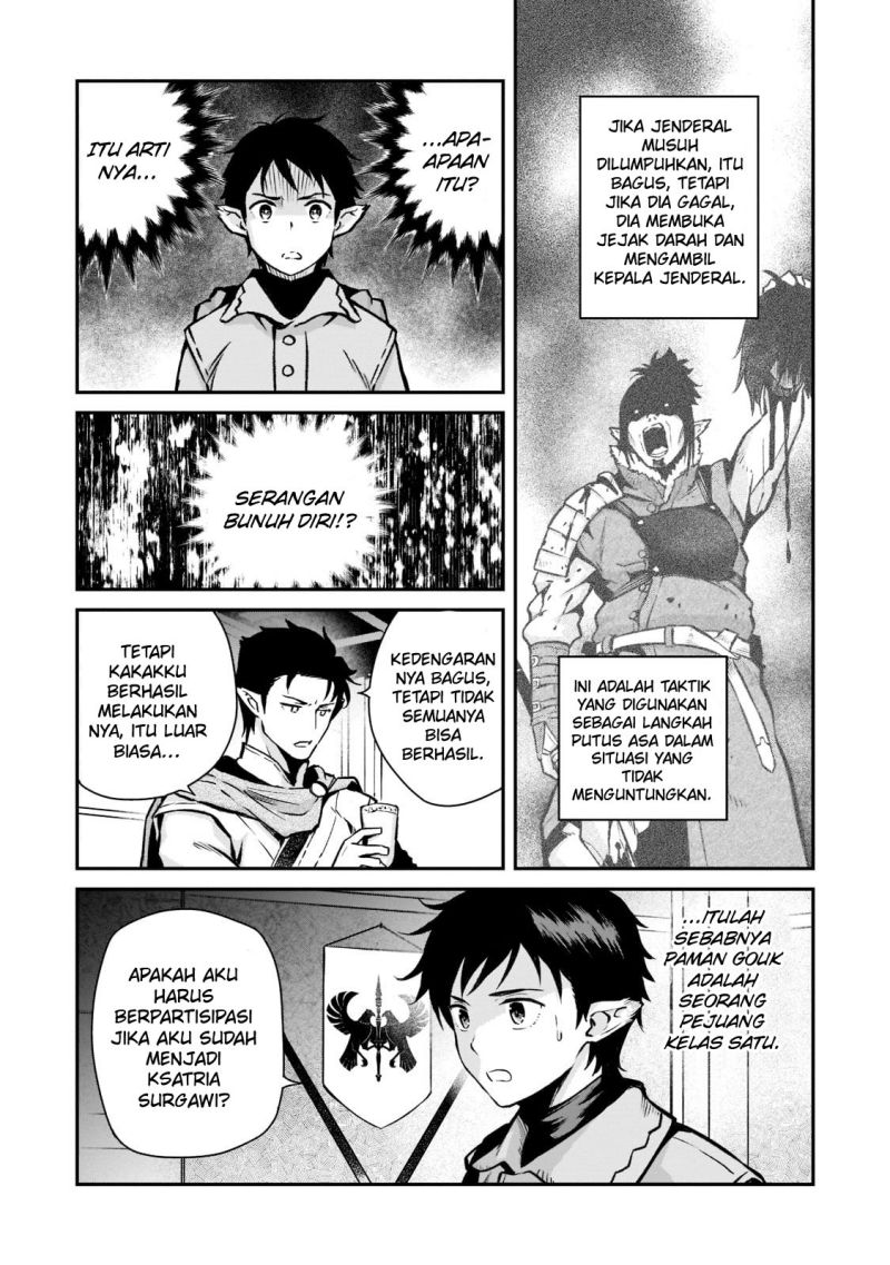 Halaman 74
