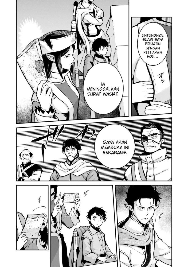 Halaman 82