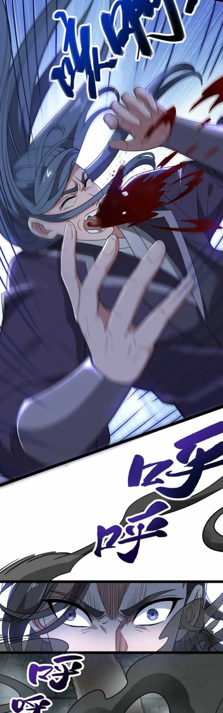 Halaman 158
