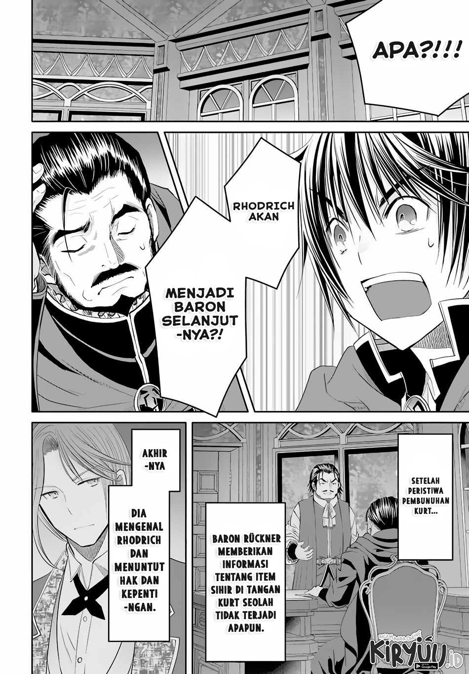 Halaman 122