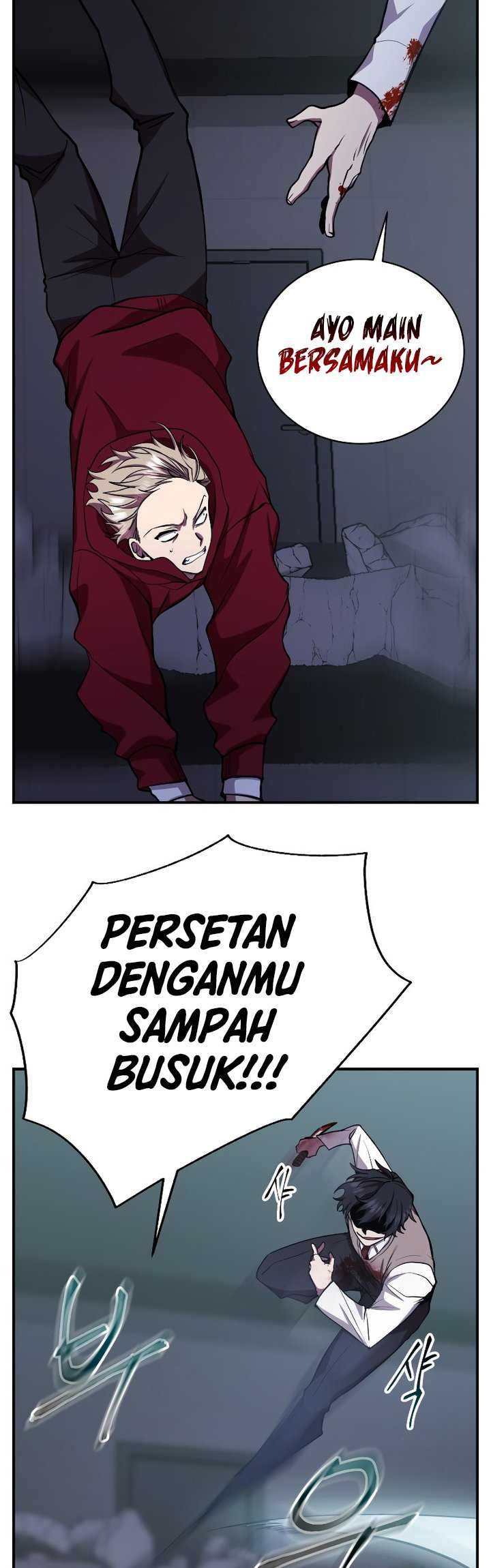 Halaman 124