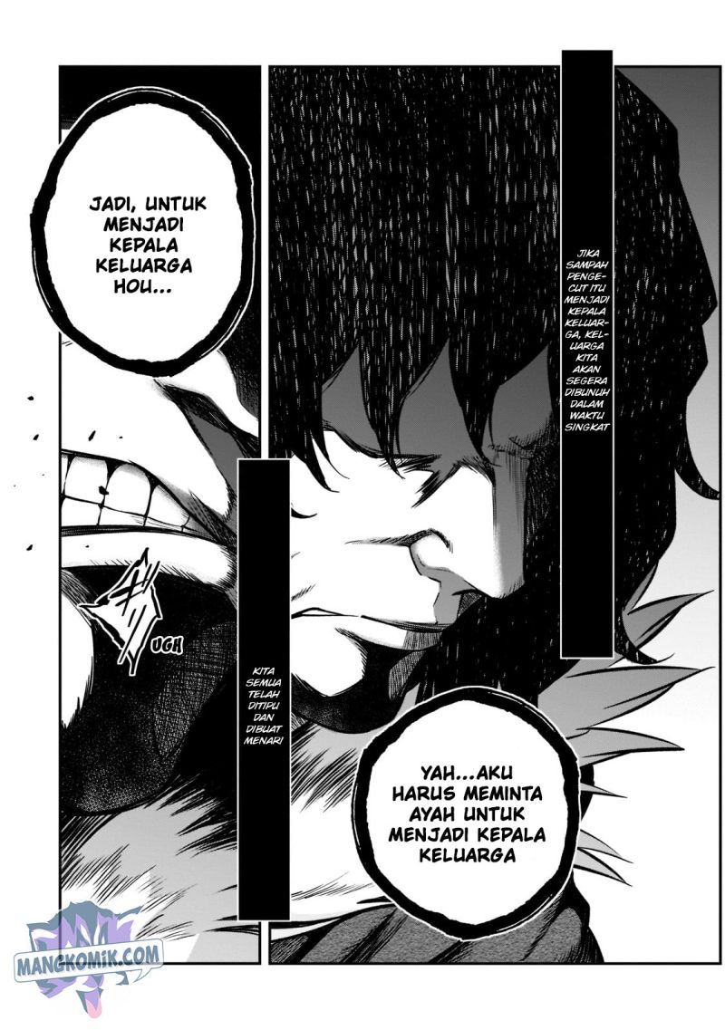 Halaman 81