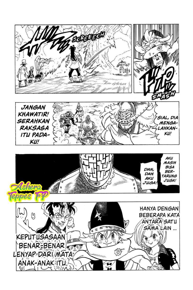 Halaman 82