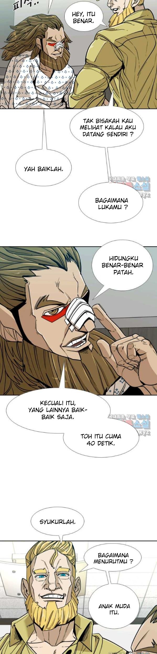 Halaman 117