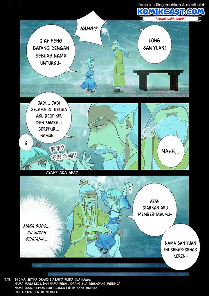 Halaman 96