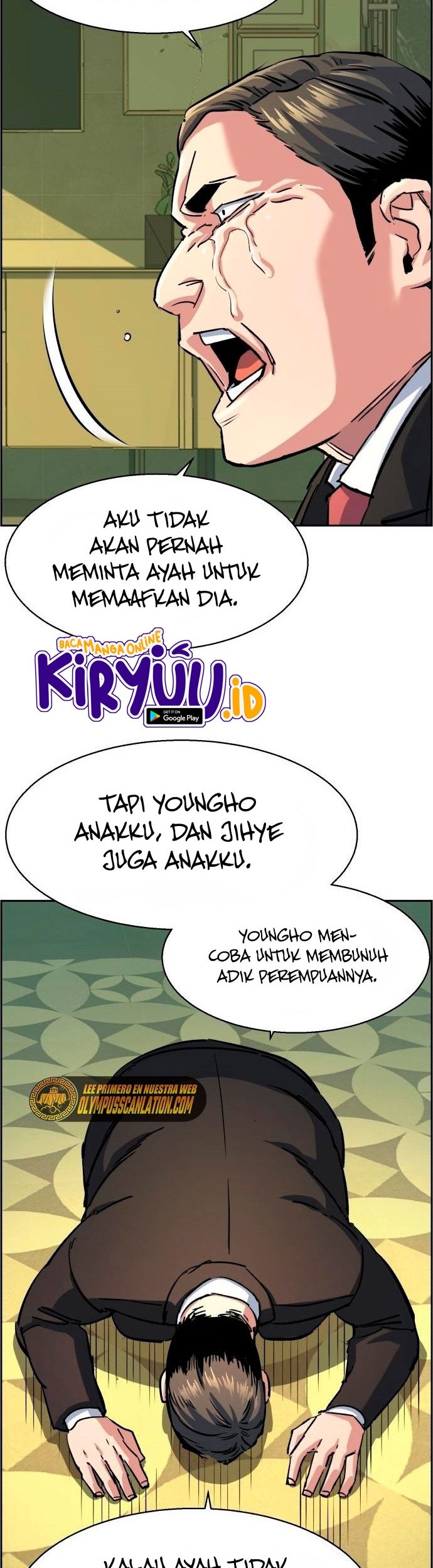 Halaman 117