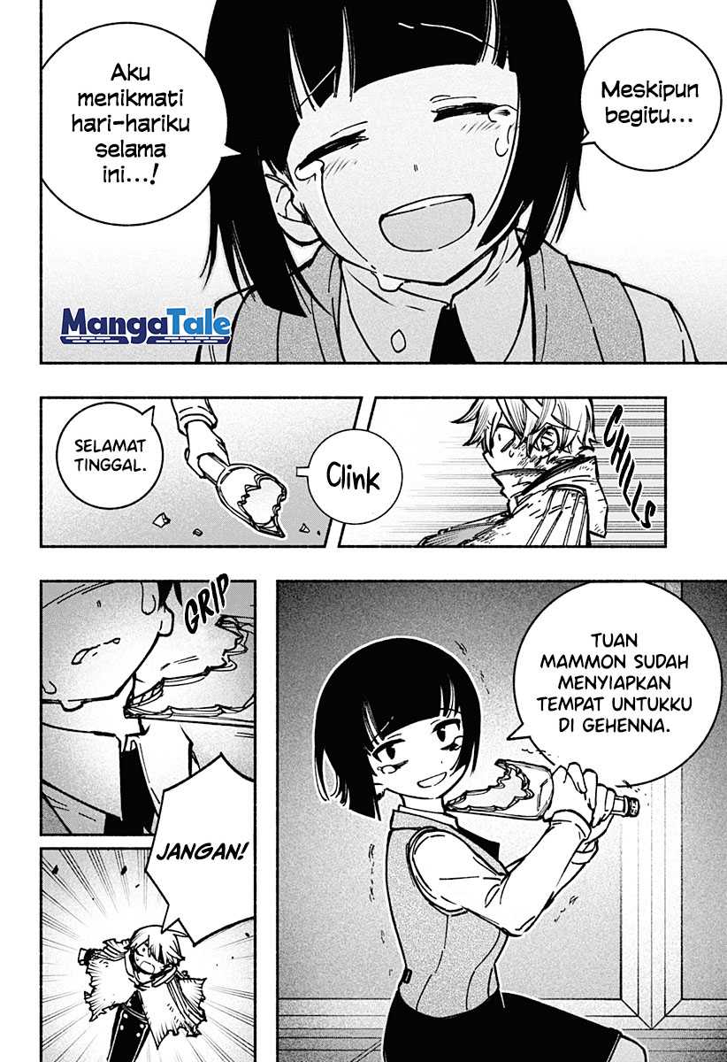 Halaman 104
