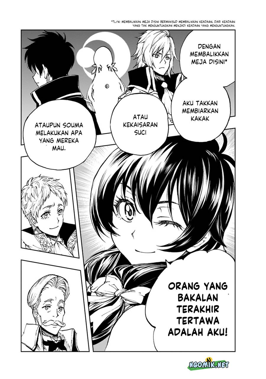Halaman 59