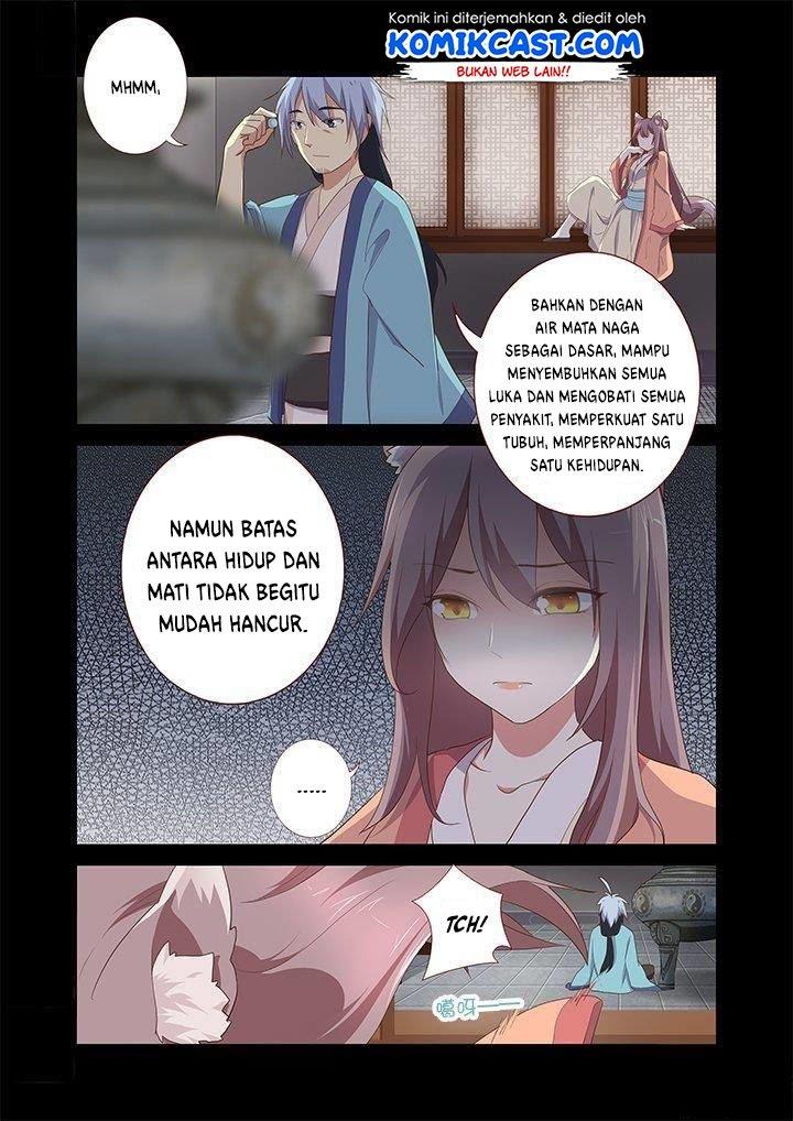Halaman 51