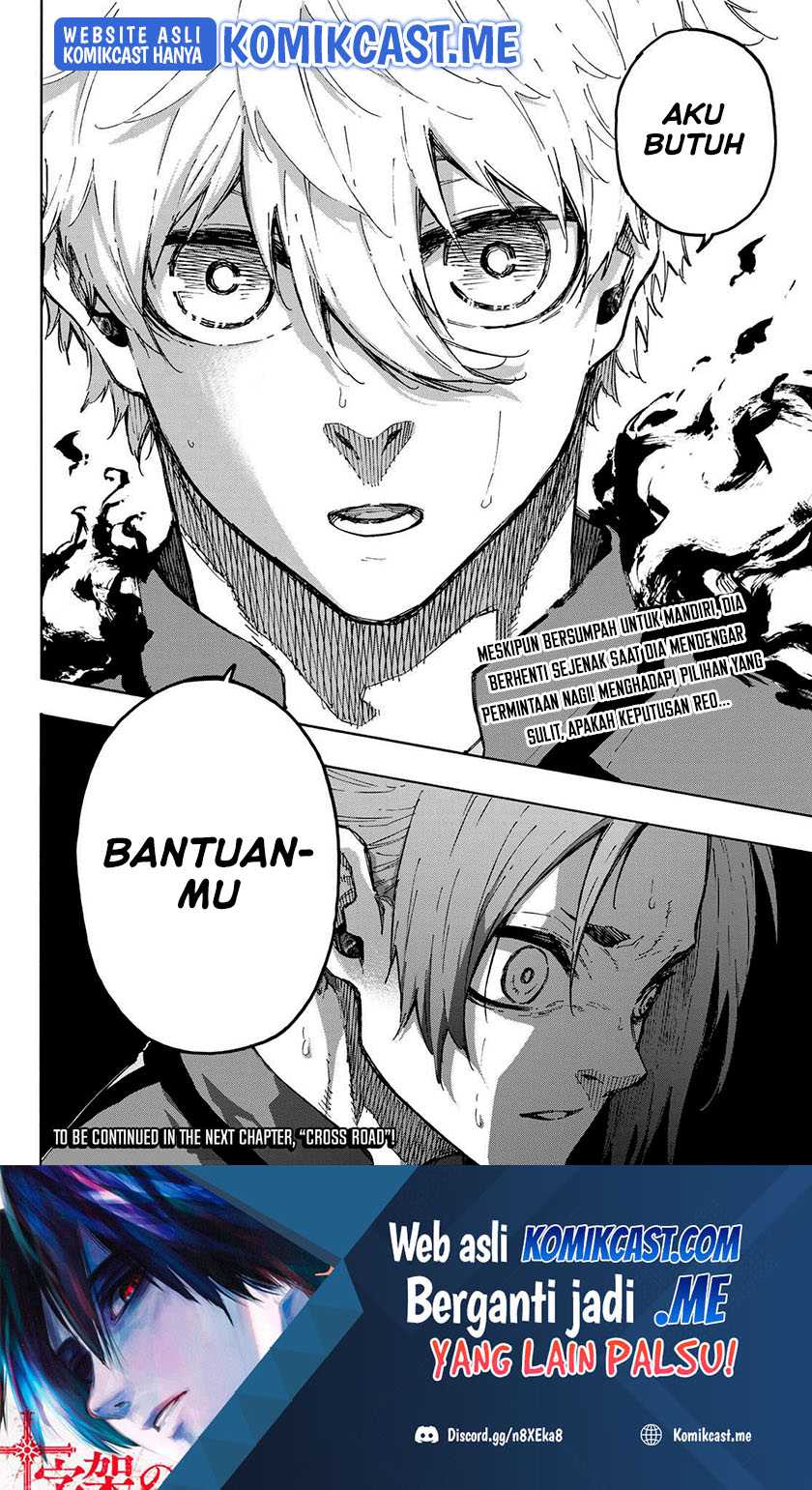 Halaman 83