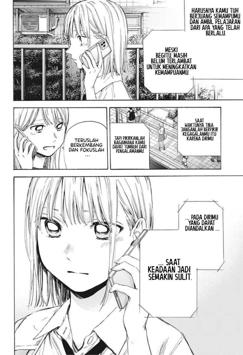 Halaman 237