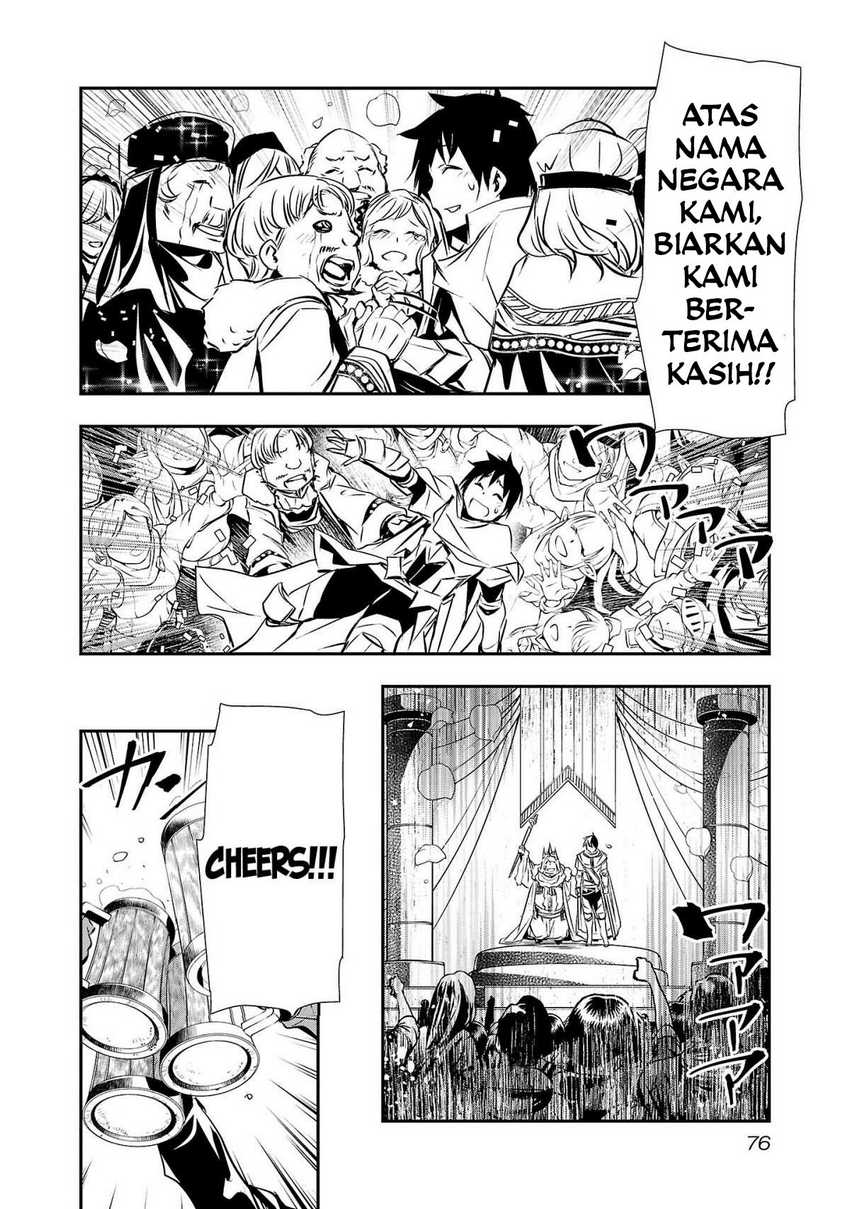 Halaman 13