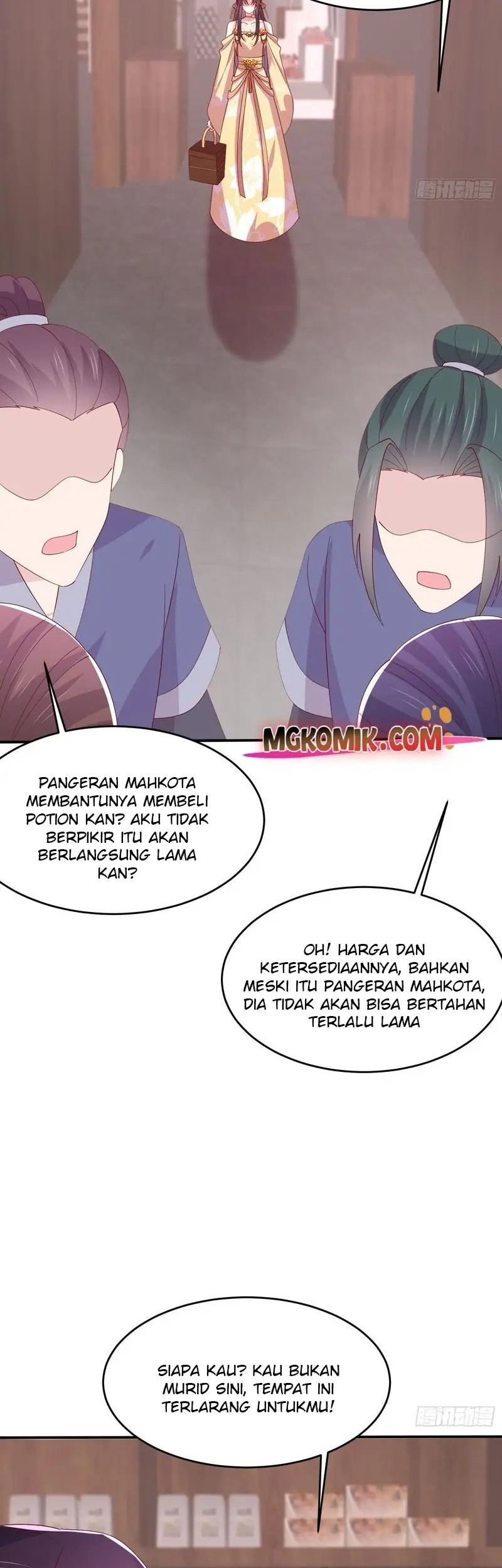 Halaman 36