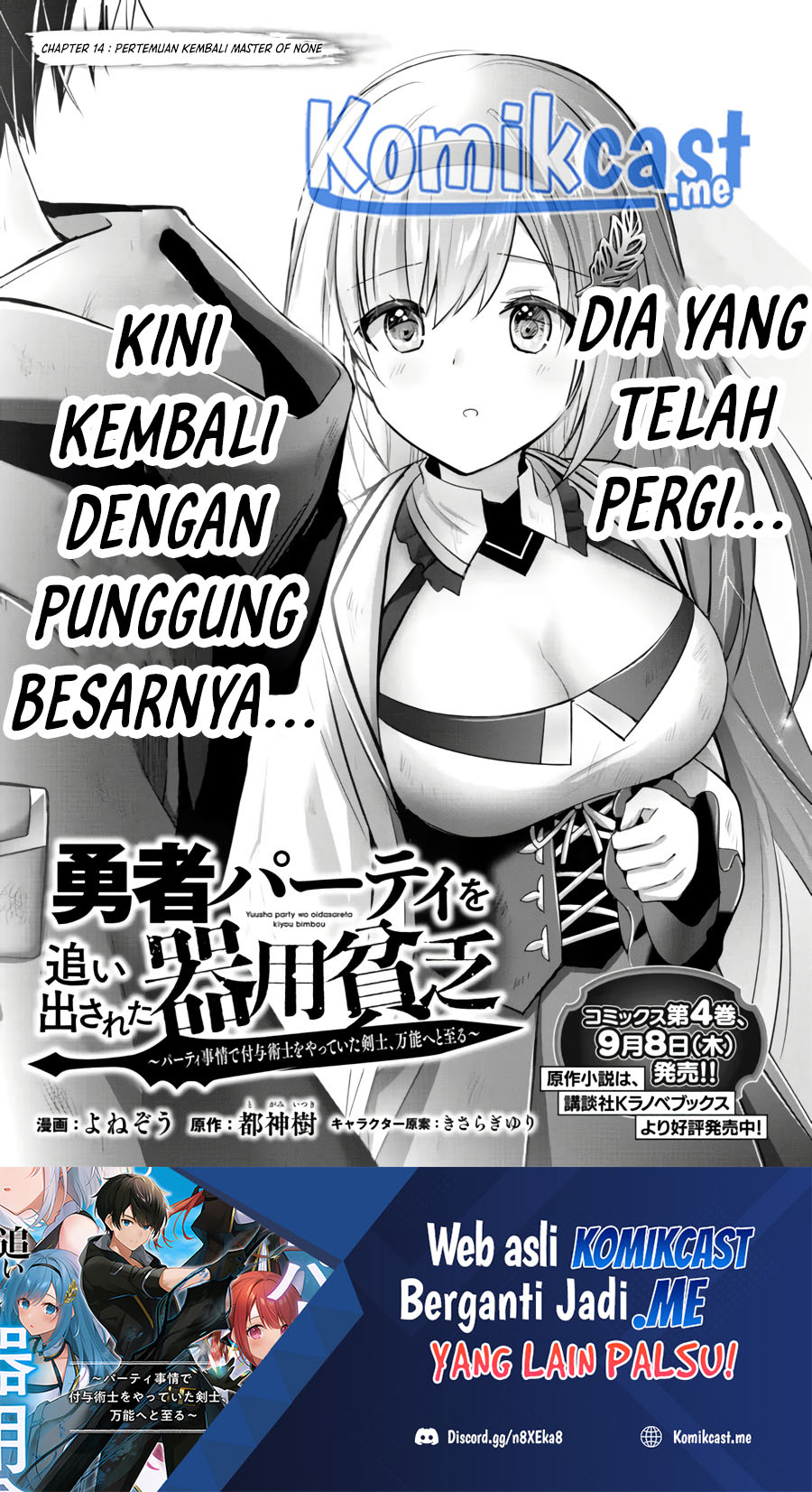Halaman 45