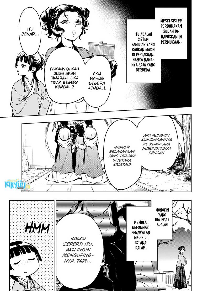 Halaman 64