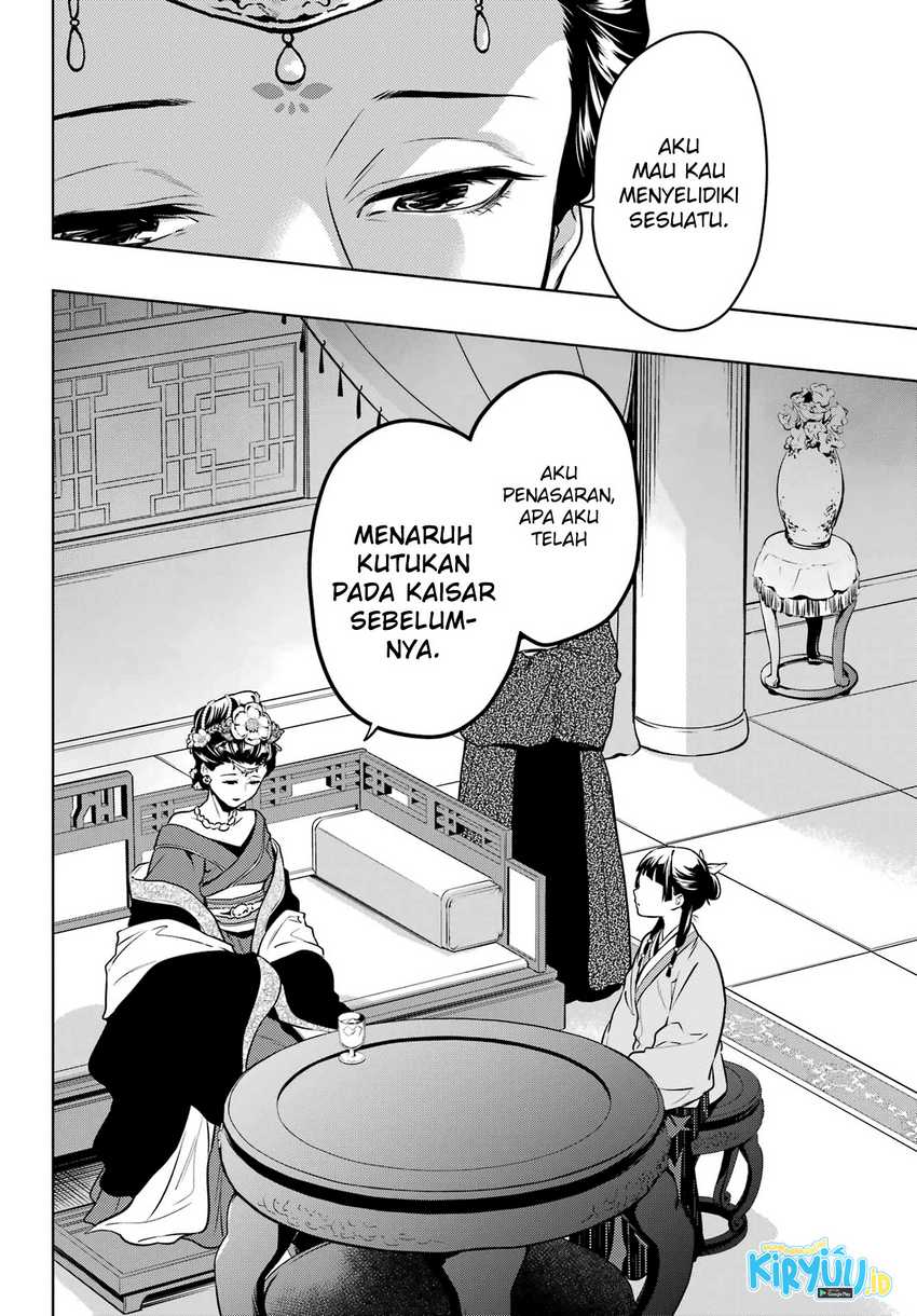 Halaman 73
