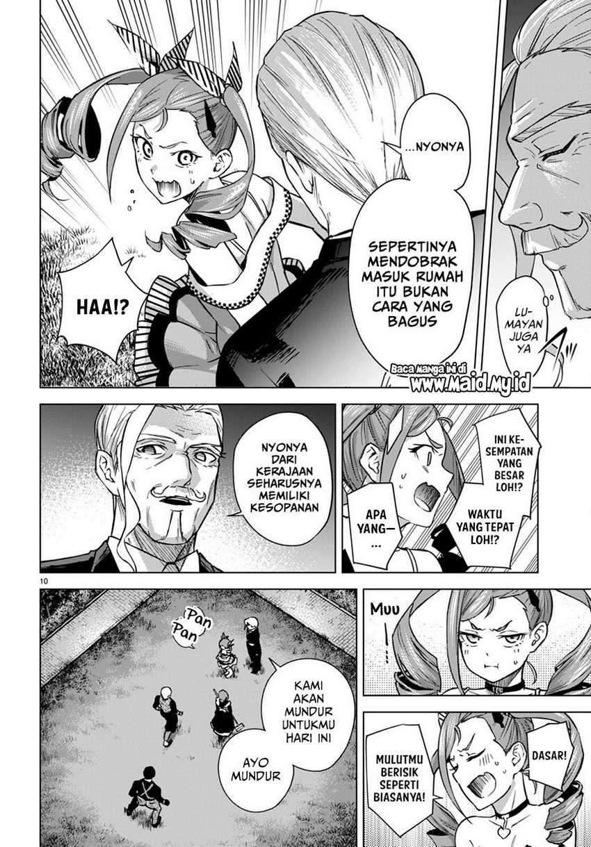 Halaman 83