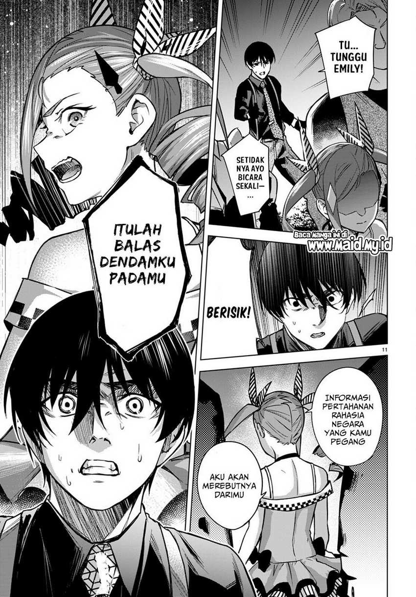 Halaman 84