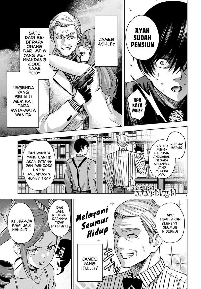 Halaman 76