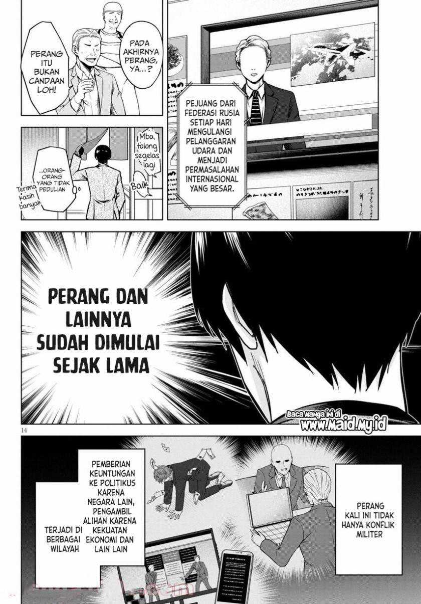 Halaman 15