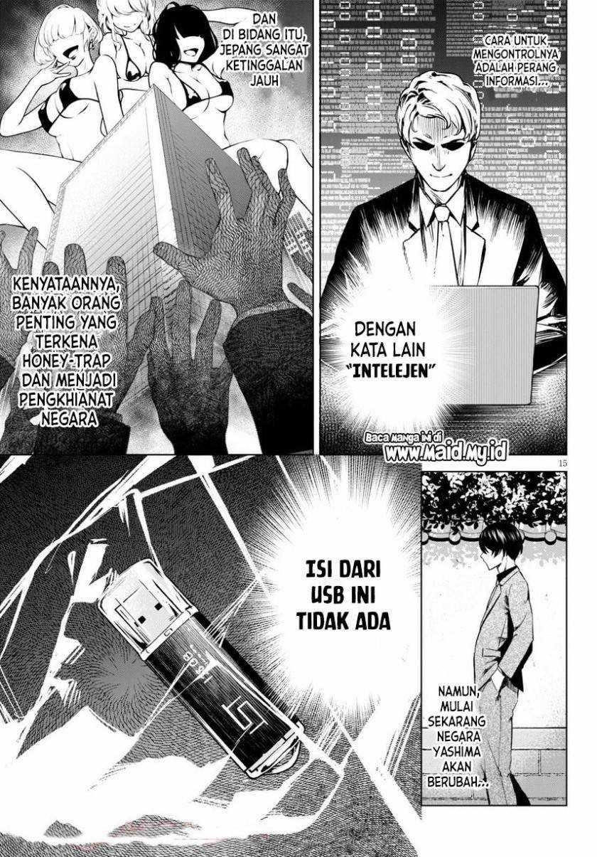 Halaman 16