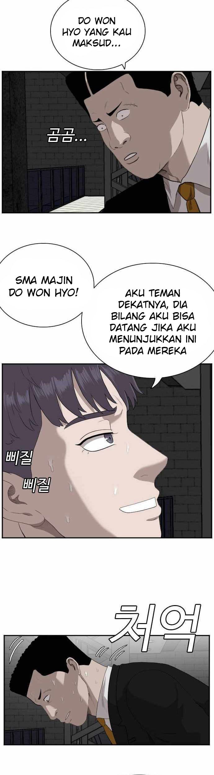 Halaman 42