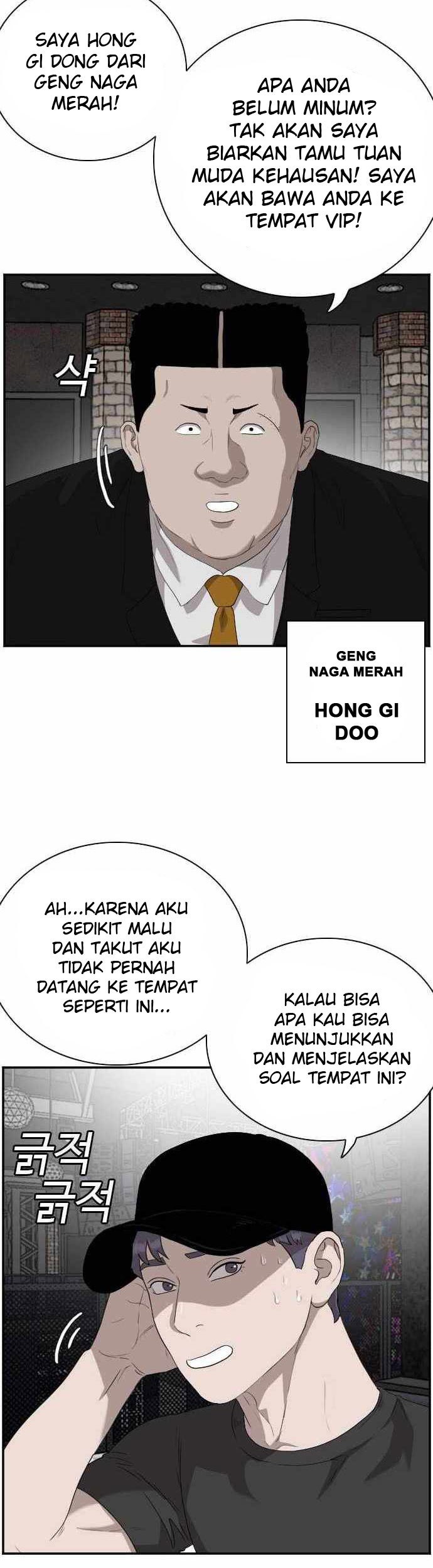 Halaman 44
