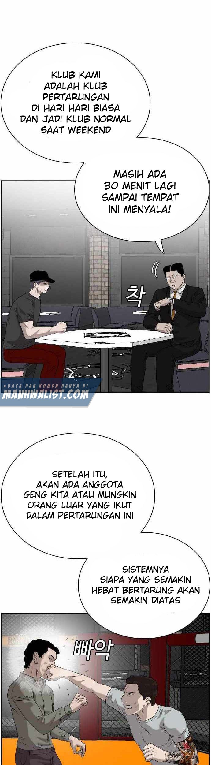 Halaman 46