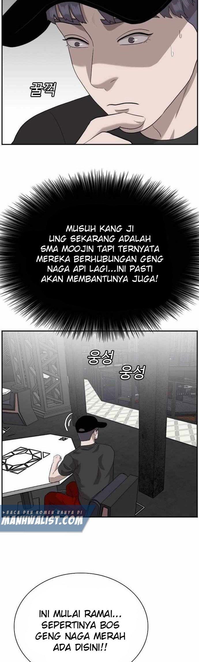 Halaman 57