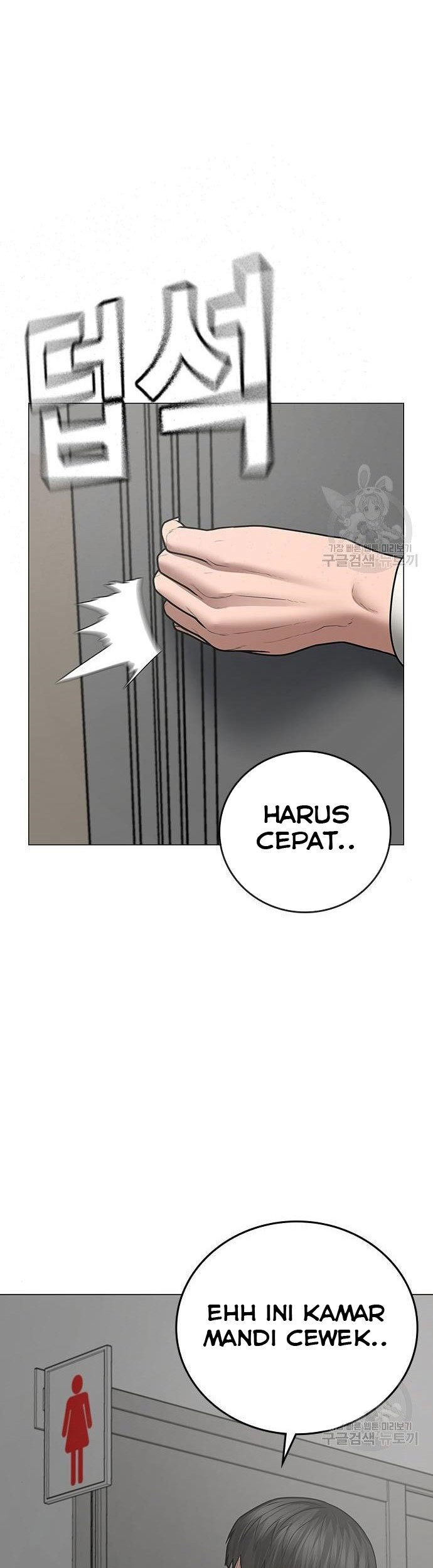 Halaman 64