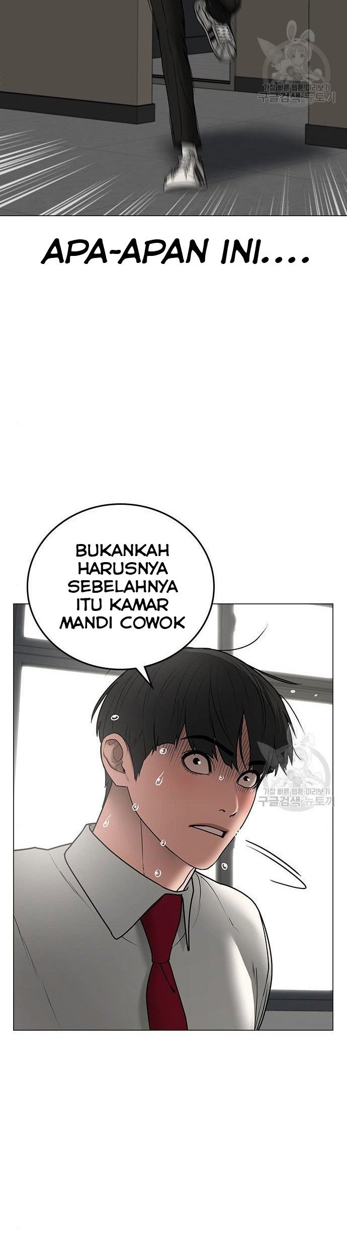 Halaman 70