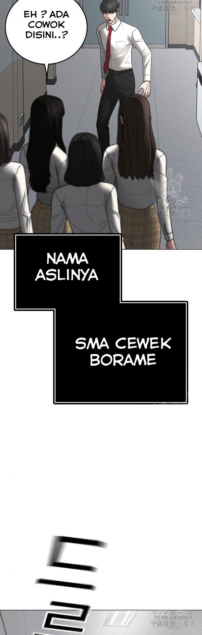 Halaman 73