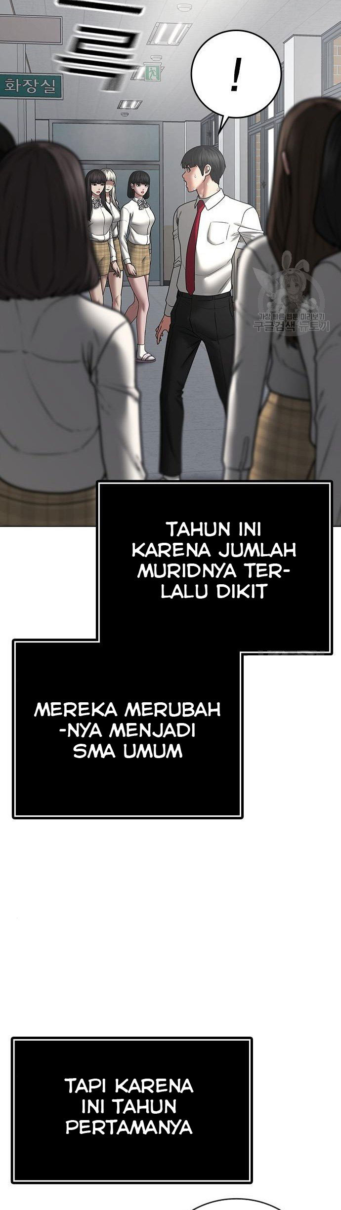 Halaman 74