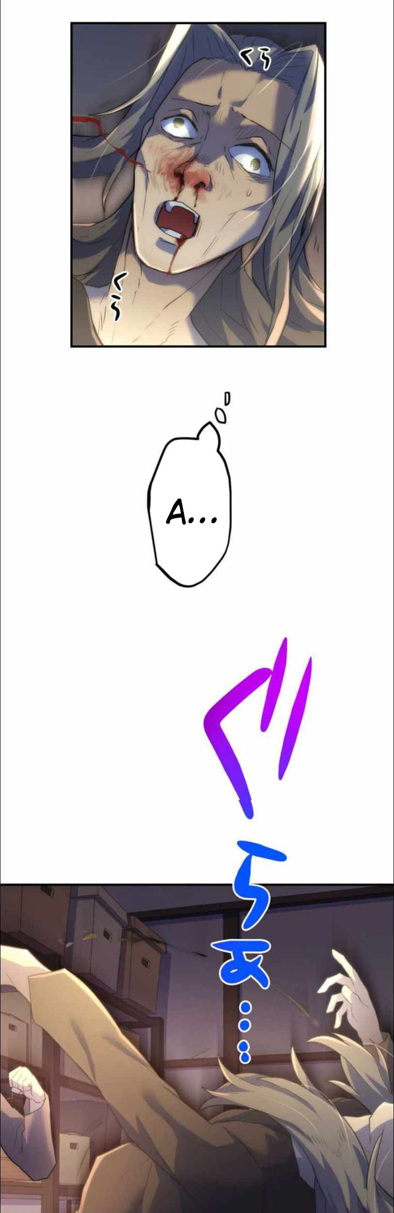 Halaman 59