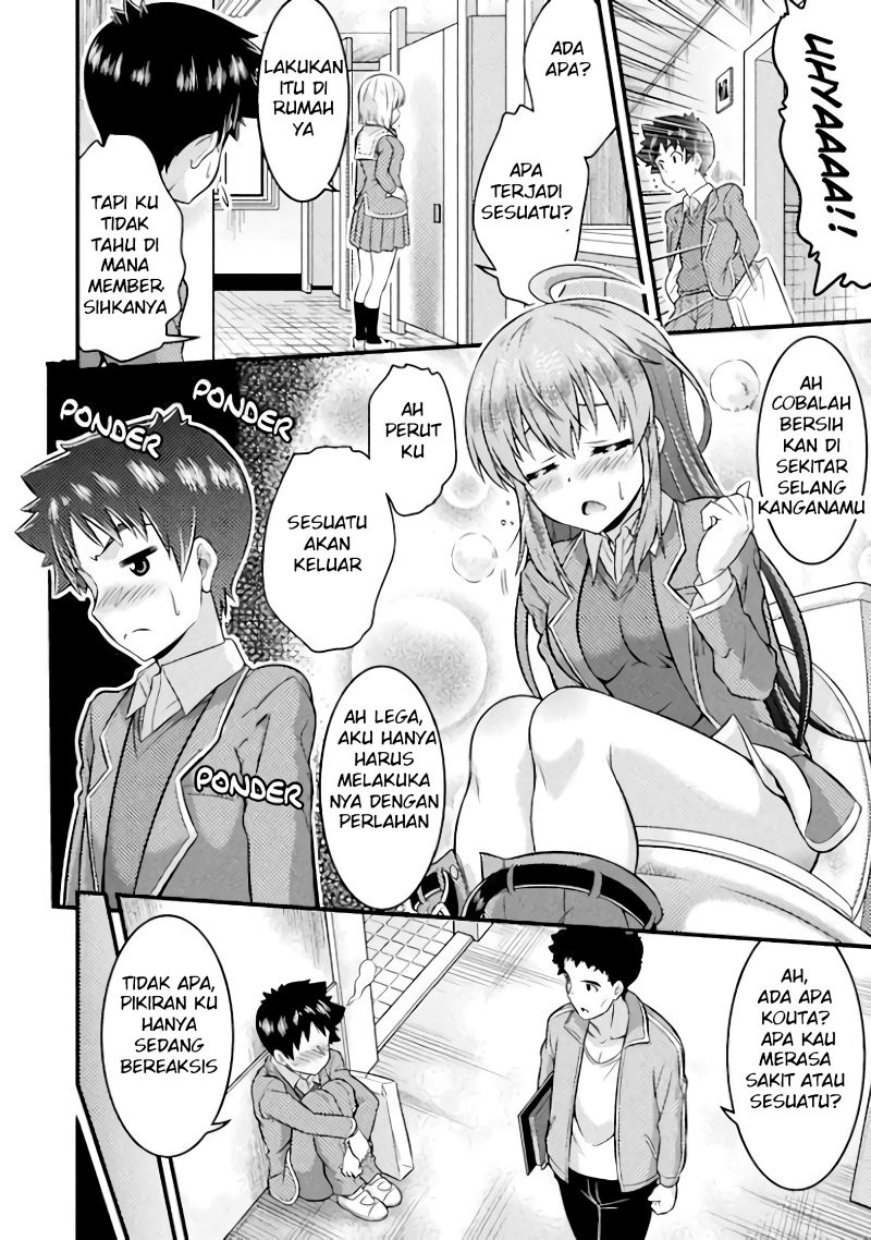 Halaman 114