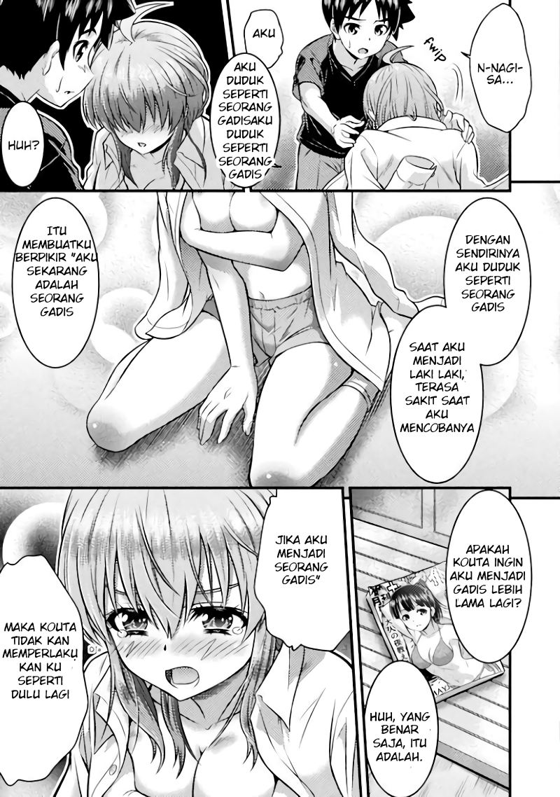 Halaman 120