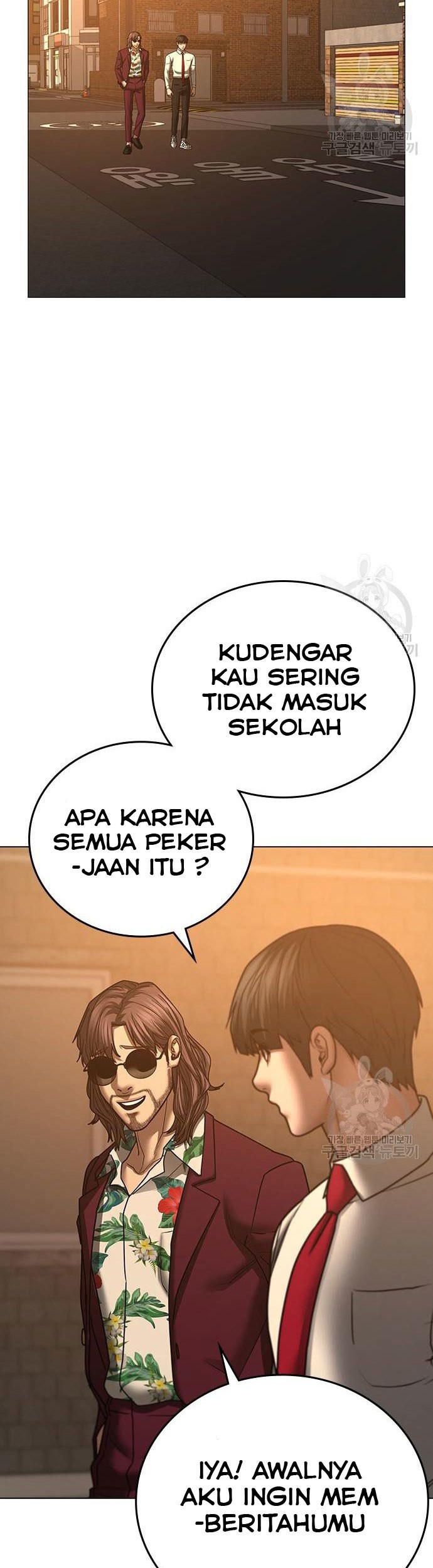 Halaman 138