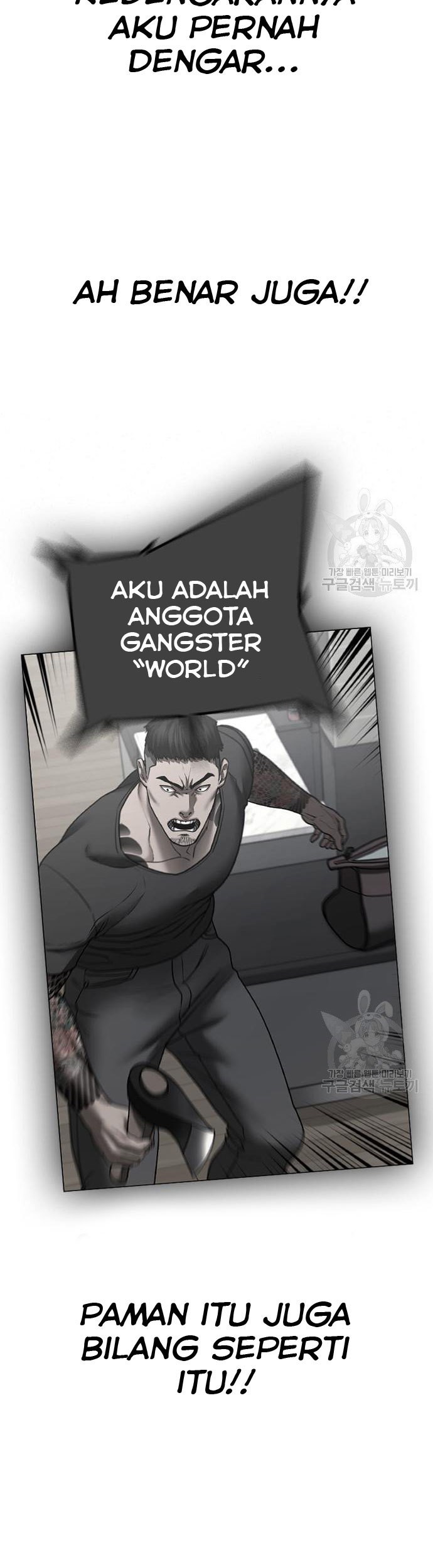 Halaman 144