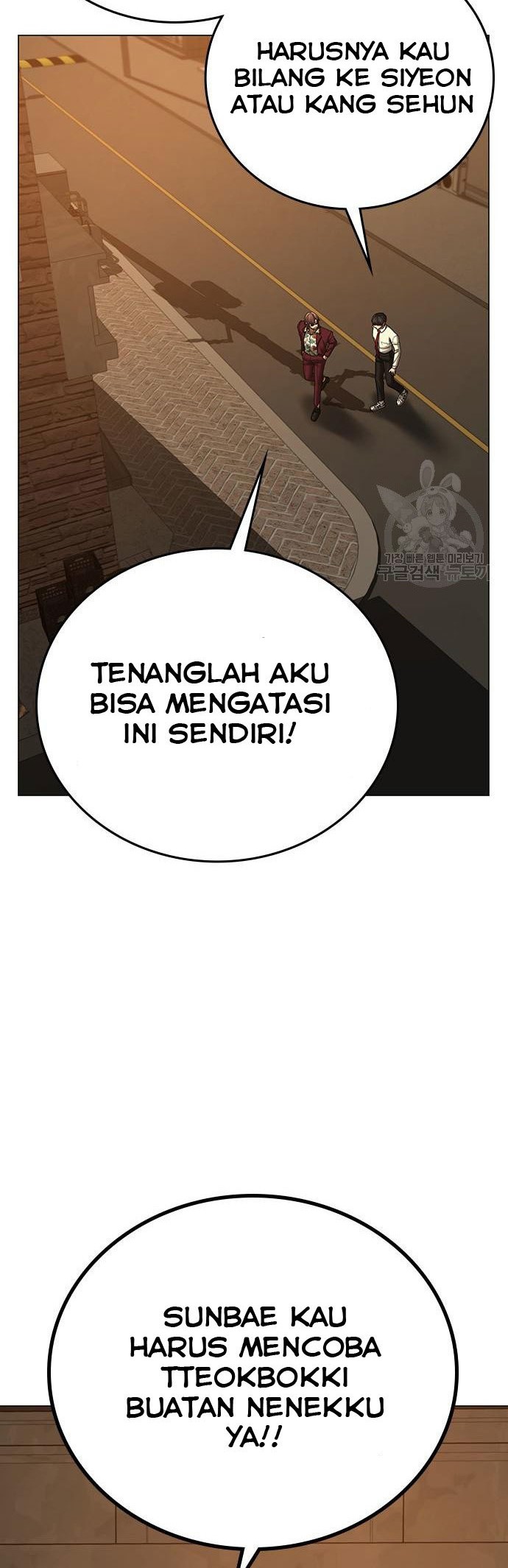 Halaman 147