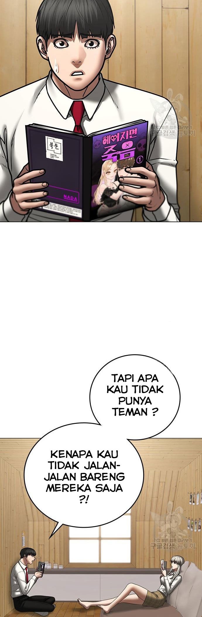 Halaman 45