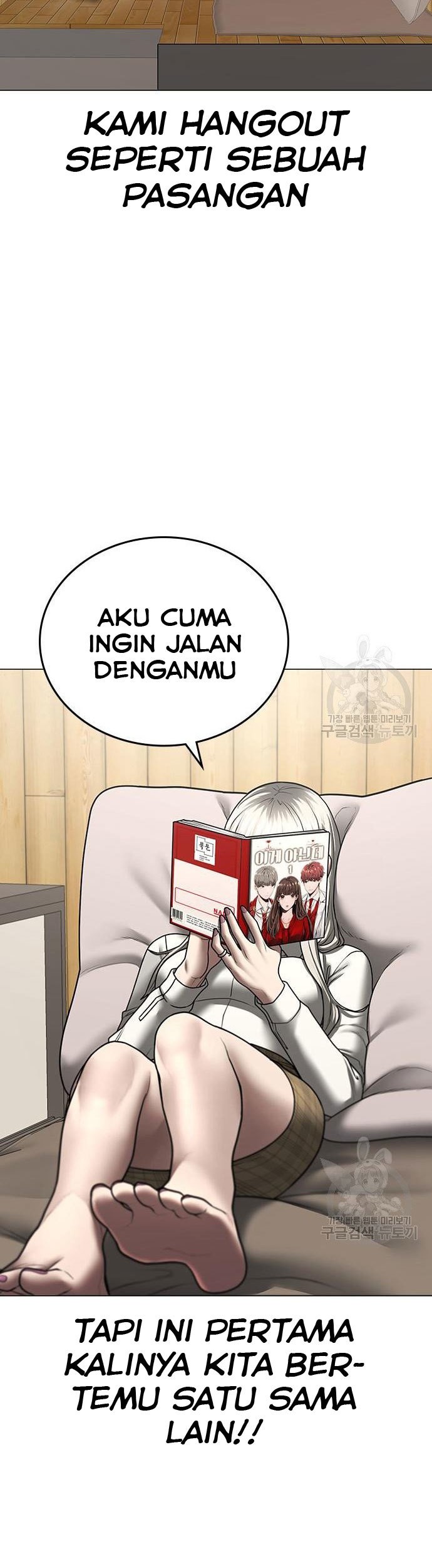 Halaman 46