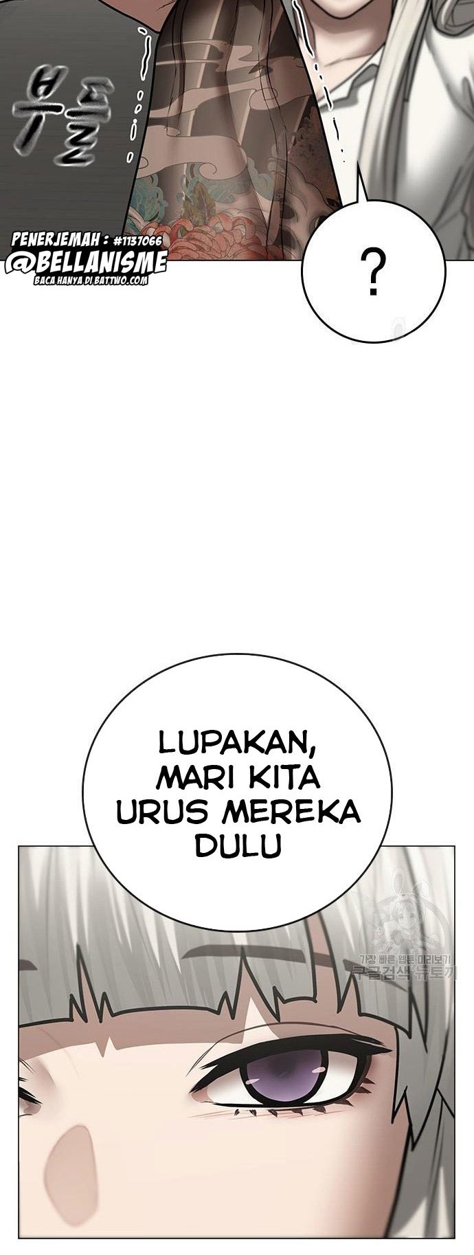Halaman 71