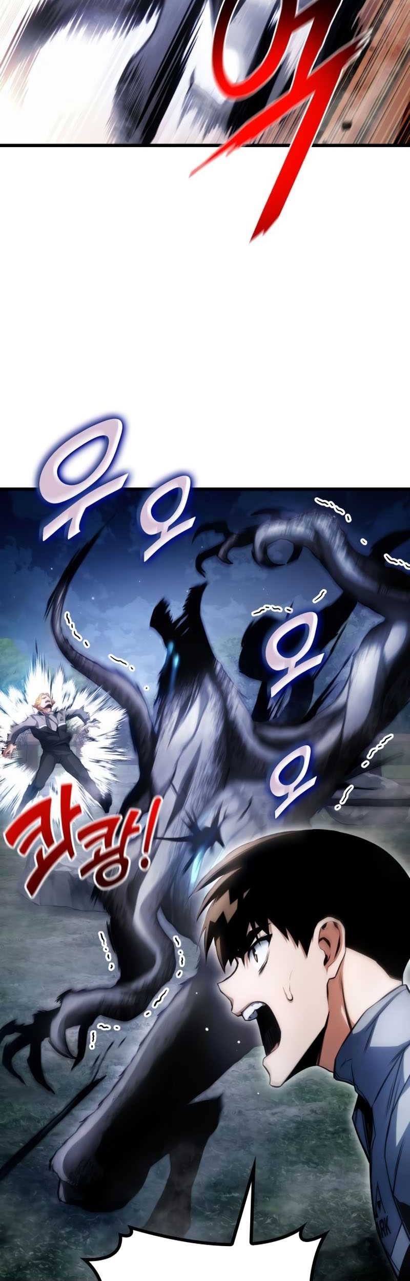Halaman 537