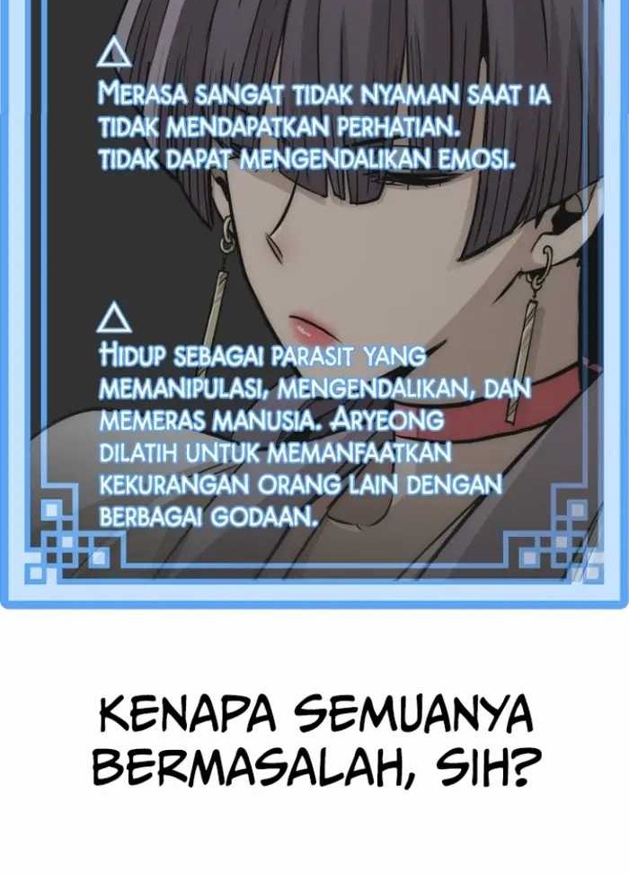 Halaman 84