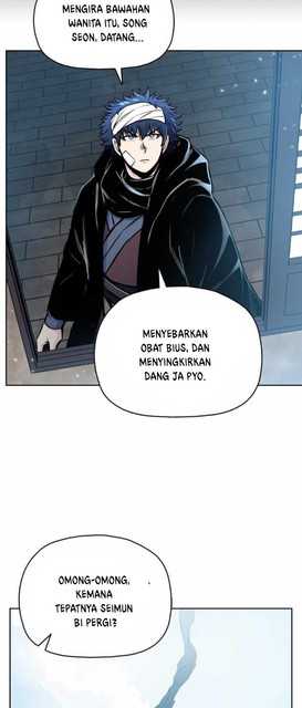 Halaman 58