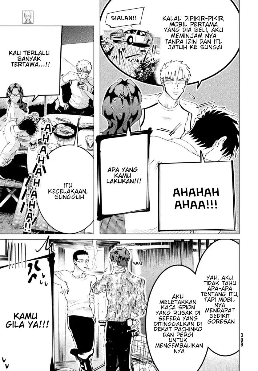 Halaman 17