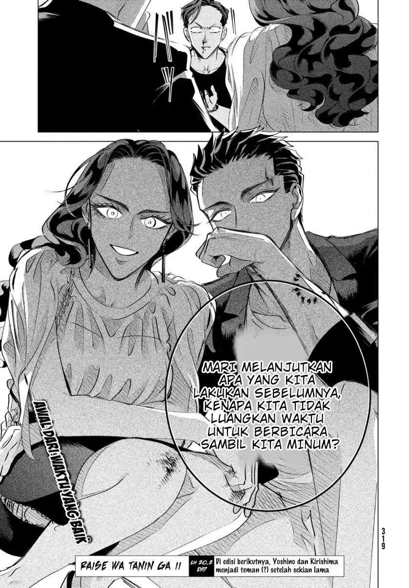 Halaman 119