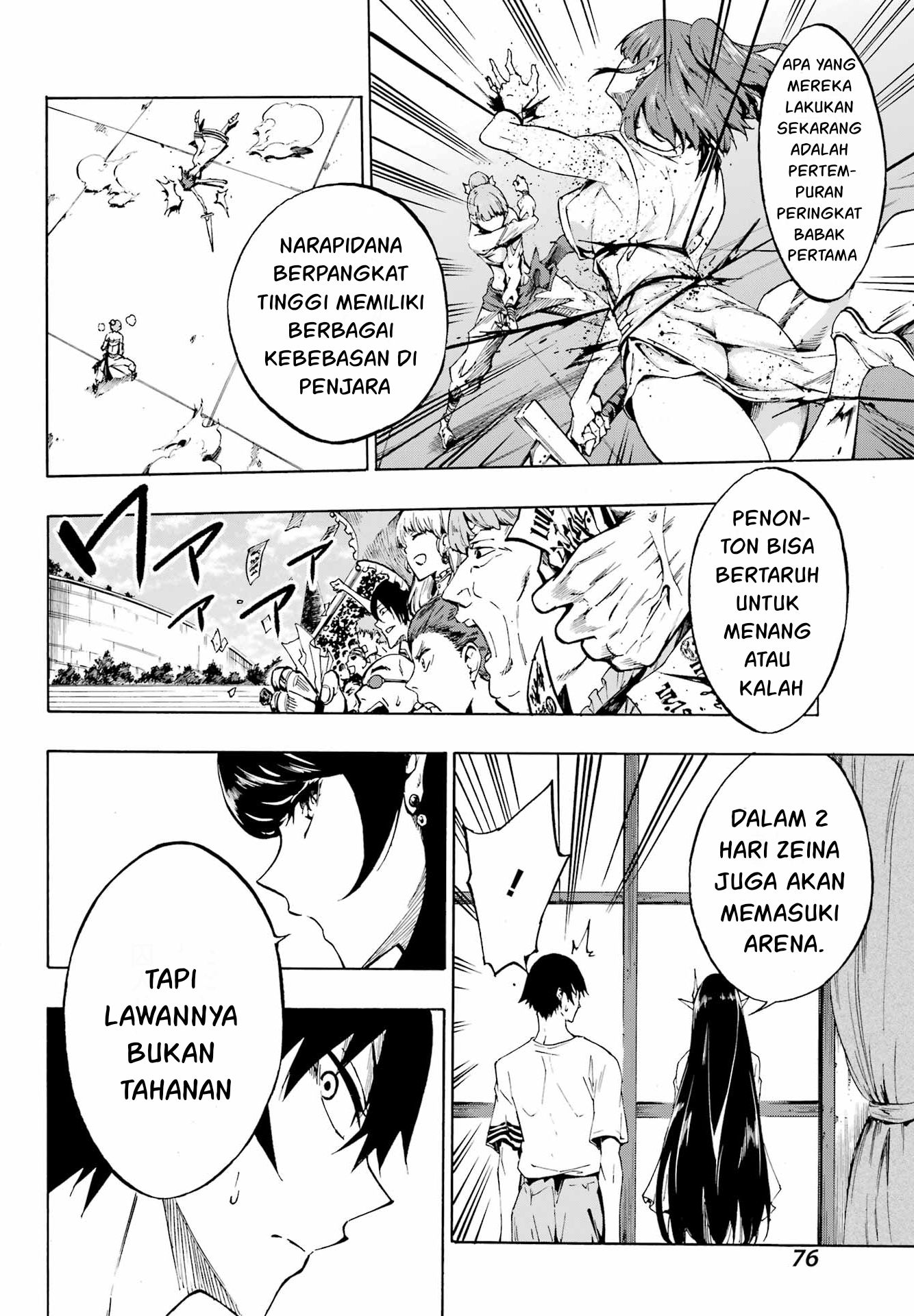 Halaman 26