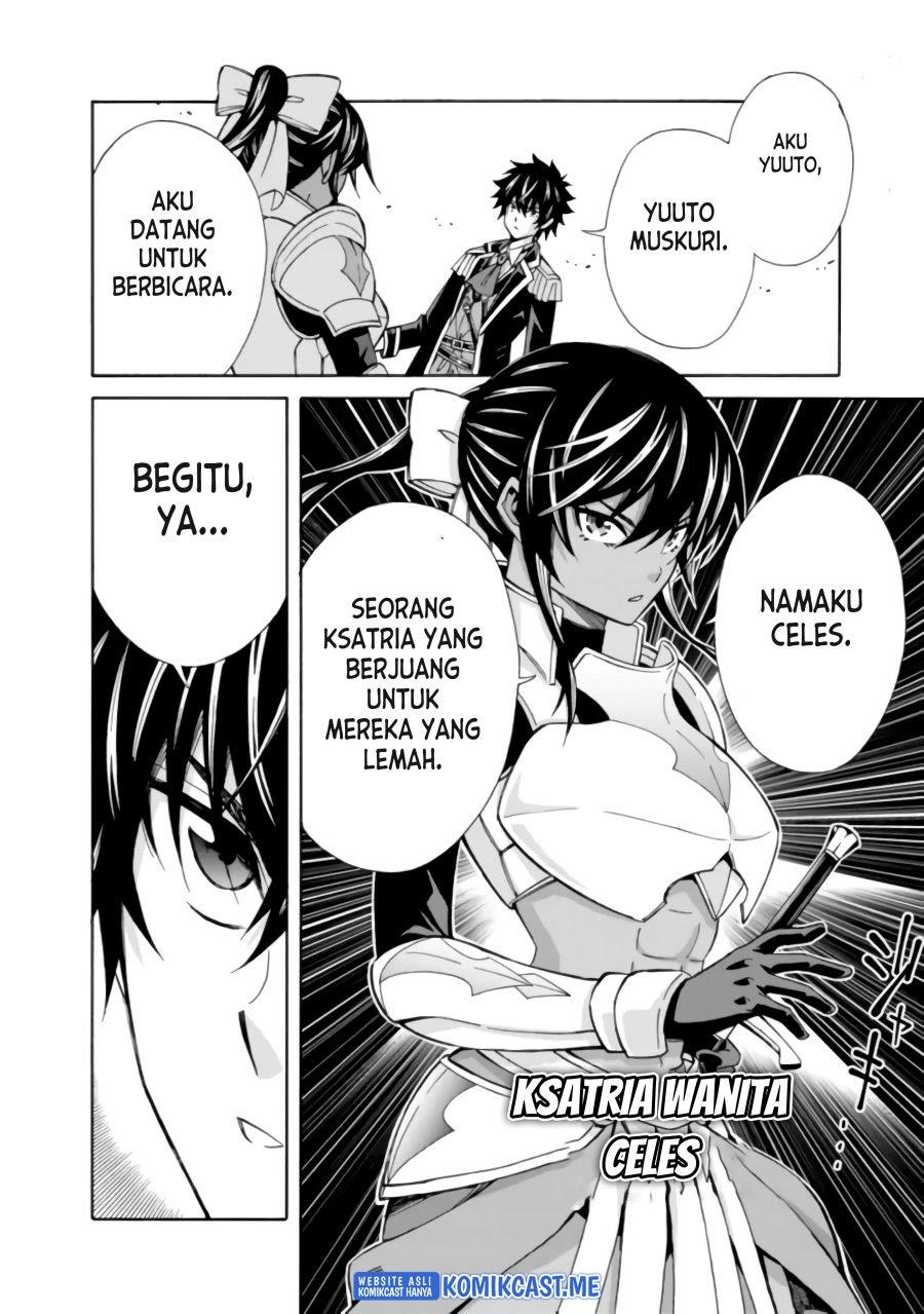 Halaman 77